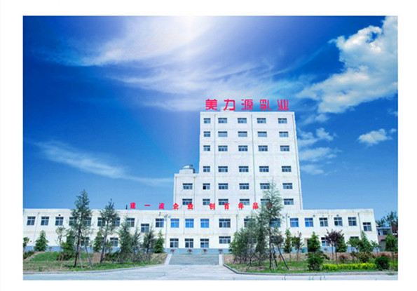 �������Դ��I(y��)���޹�˾�(j��ng)�� ��Ԫ 