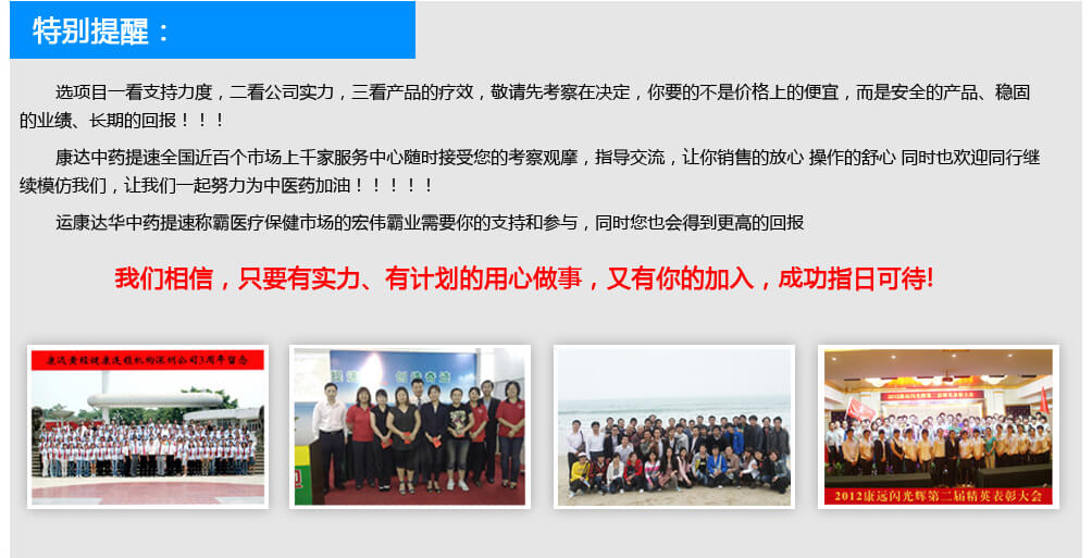 �Ї��\���_�A�����B�i����C�����޹�˾