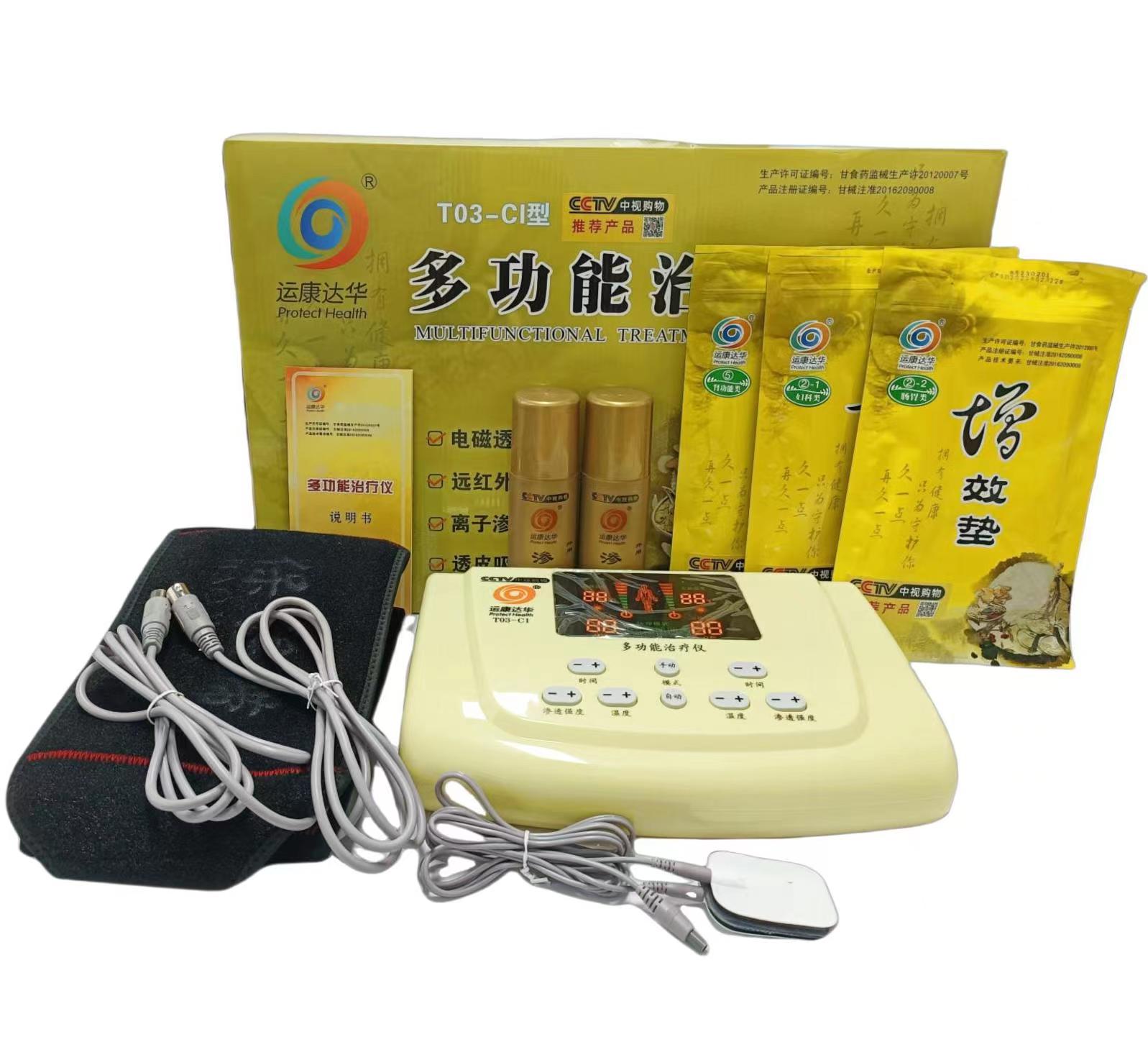 ��ˮ�����t(y��)ˎ�о���+���_���t(y��)͸ˎ ���_��ˎ����ᘾ��ί�