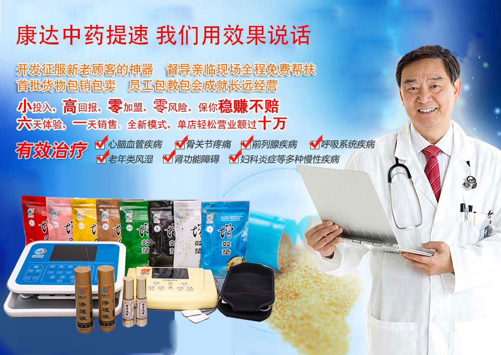 ��ˎ���ټ����ί��x|�\���_�A