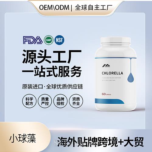 �M(j��n)��С����߼����z�����l(f��)�N�ƶ��ƠI�B(y��ng)Ʒ����Դ�^���S����OEM