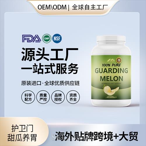 �o(h��)�l(w��i)�T����B(y��ng)θ���l(f��)�������ˏS�������I�B(y��ng)Ʒ����Դ�^OEM�N�ƴ�