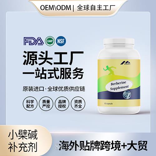 С�މA�a(b��)�䄩�N�ƶ��ƠI�B(y��ng)Ʒ����Դ�^���S�����N��OEM