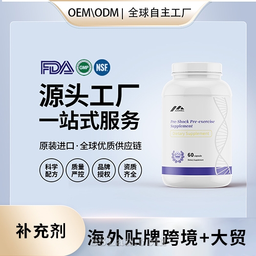 �M(j��n)��呟�ǰ�a(b��)�䄩�z���N�ƶ��ƠI�B(y��ng)��ʳ�a(b��)�䄩����Դ�^���S�N��OEM