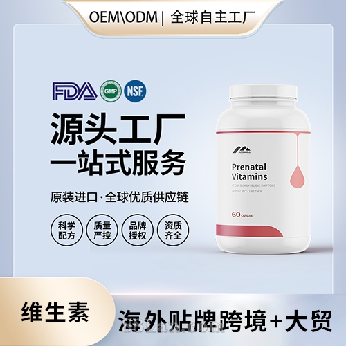 �������Ʈa(ch��n)ǰ�S�����z�����l(f��)OEM����Դ�^�S���N�ƴ���