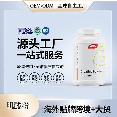 �M(j��n)�ڼ����OEM�����\���a(b��)���I�B(y��ng)Ʒ���ӹ��N�ƶ�������Դ�^���S