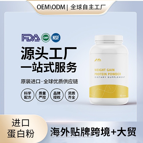 �M(j��n)�ڵ��׷��\�ӠI�B(y��ng)����Դ�^���SOEM���ӹ�����Դ�^���S